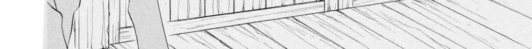 Read Kamisama Kiss chapter 1 image 63 on Lezhin