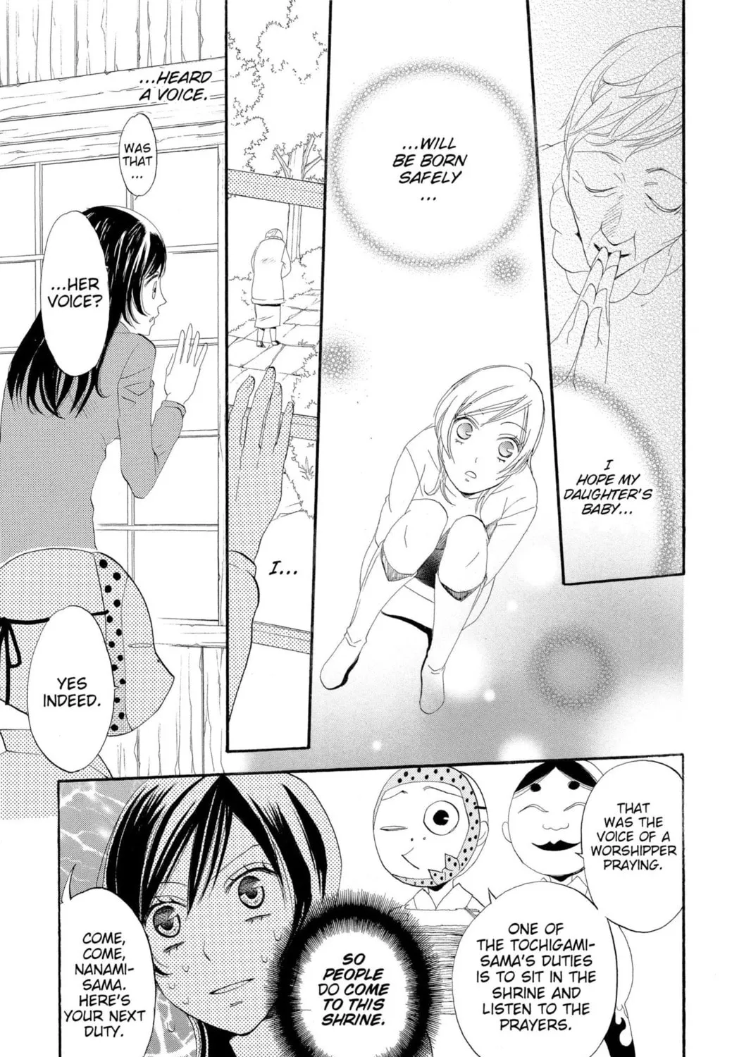 Read Kamisama Kiss chapter 1 image 64 on Lezhin