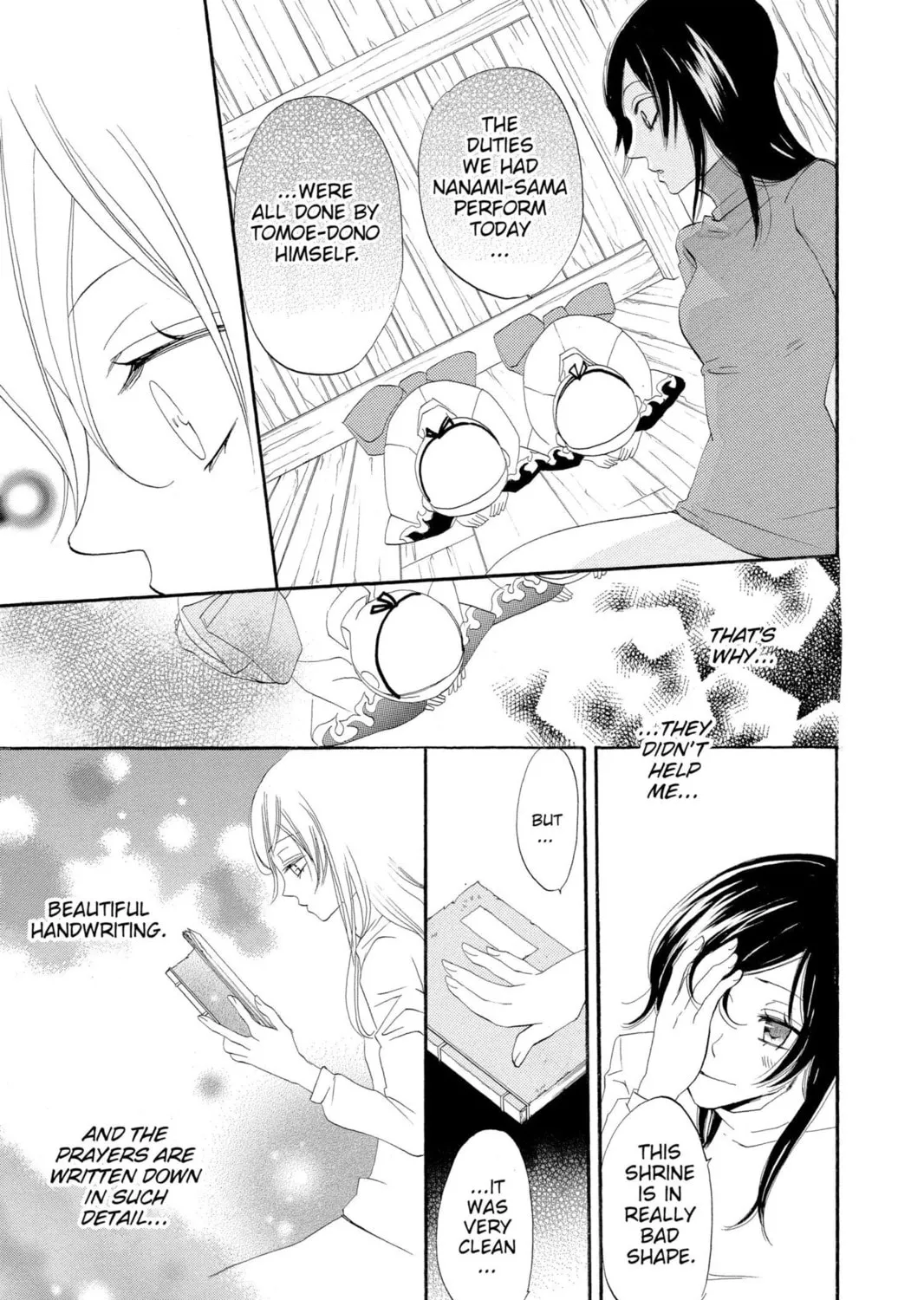 Read Kamisama Kiss chapter 1 image 68 on Lezhin