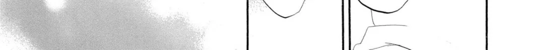 Read Kamisama Kiss chapter 1 image 69 on Lezhin