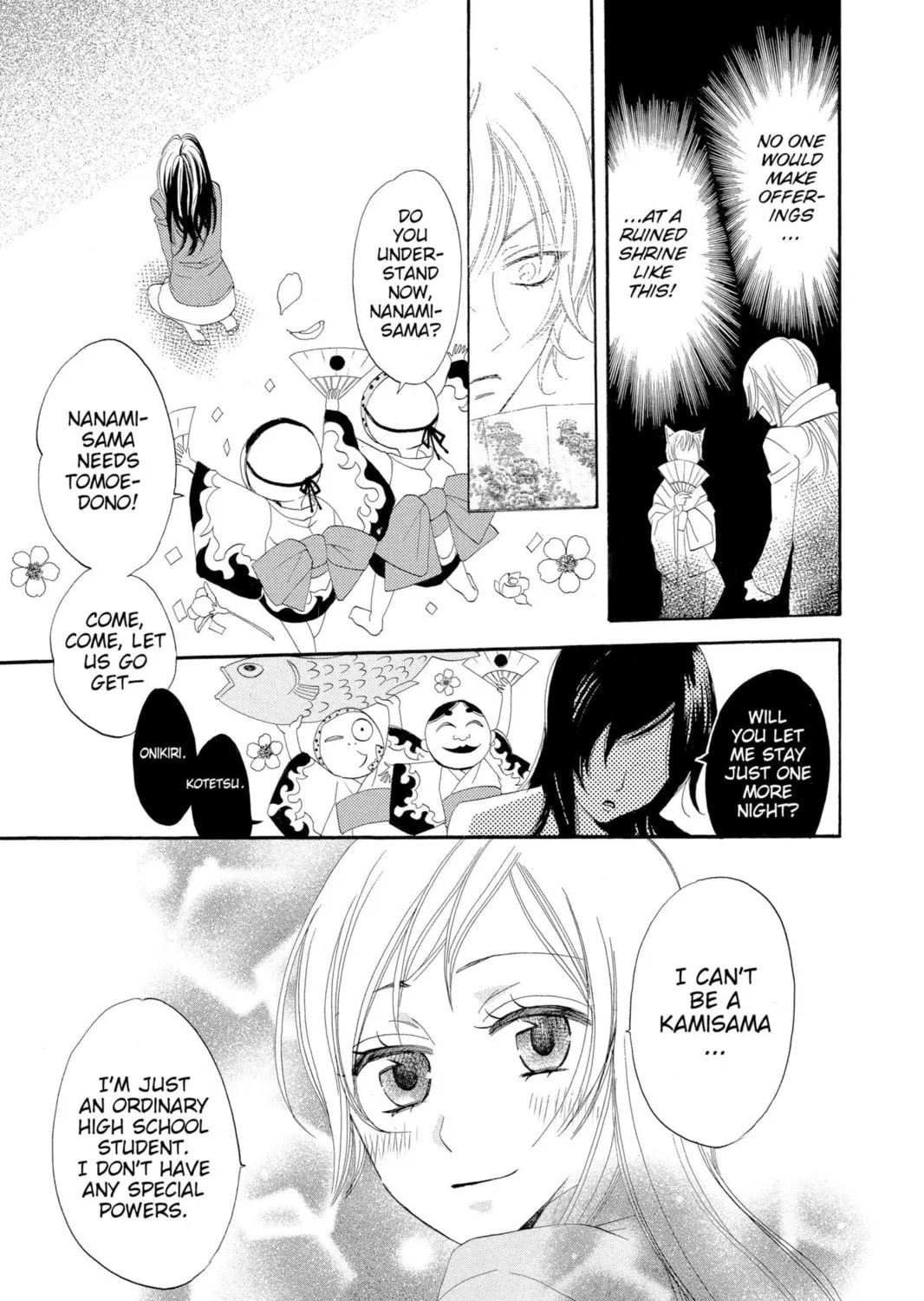 Read Kamisama Kiss chapter 1 image 72 on Lezhin