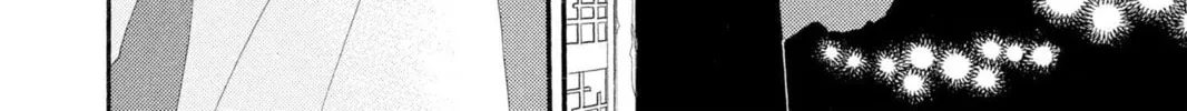Read Kamisama Kiss chapter 1 image 75 on Lezhin