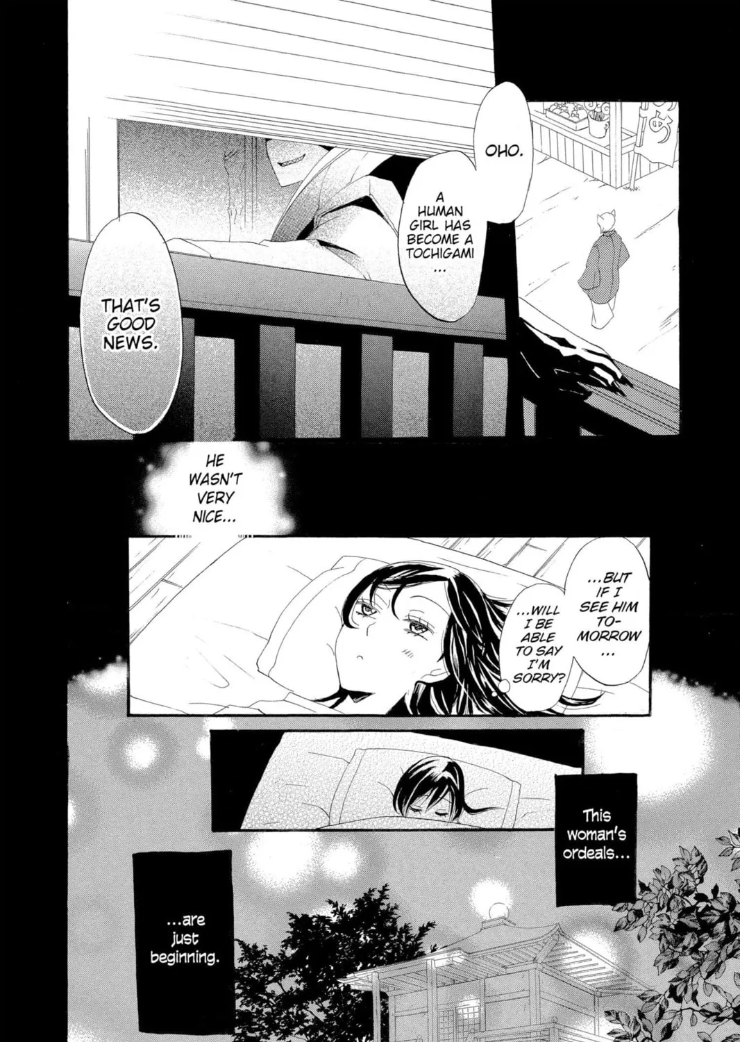 Read Kamisama Kiss chapter 1 image 82 on Lezhin