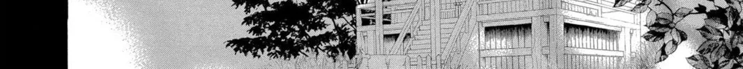 Read Kamisama Kiss chapter 1 image 83 on Lezhin