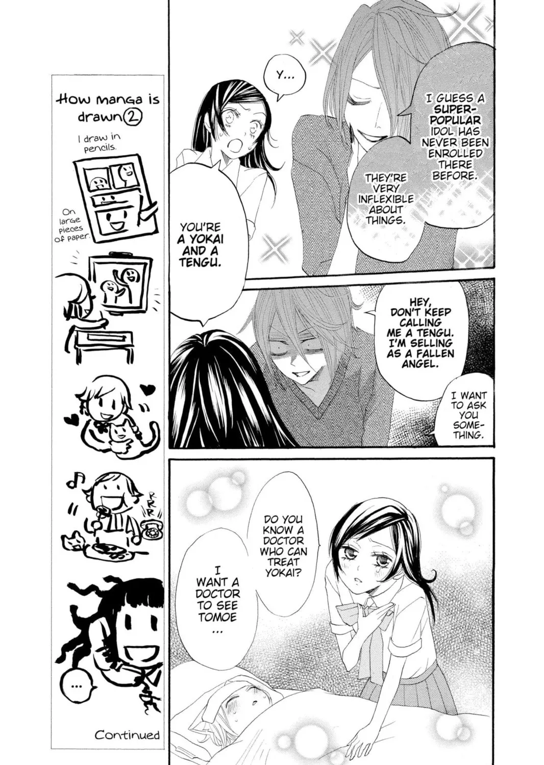 Read Kamisama Kiss chapter 10 image 32 on Lezhin
