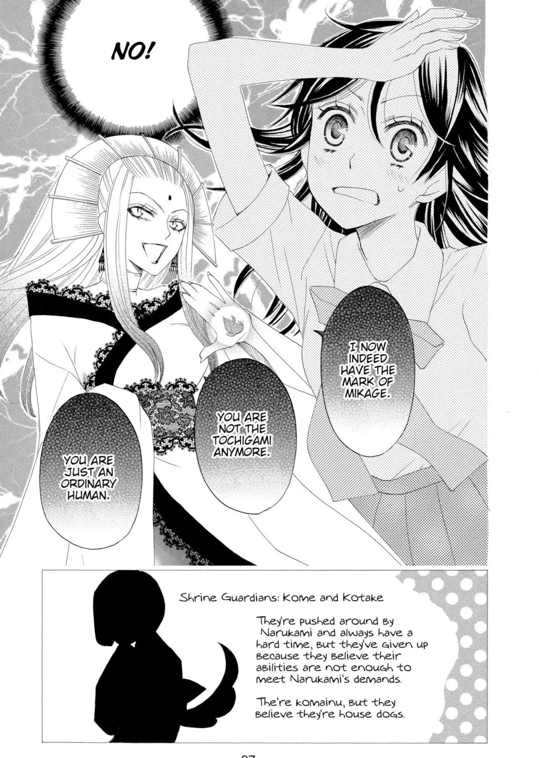 Read Kamisama Kiss chapter 10 image 4 on Lezhin