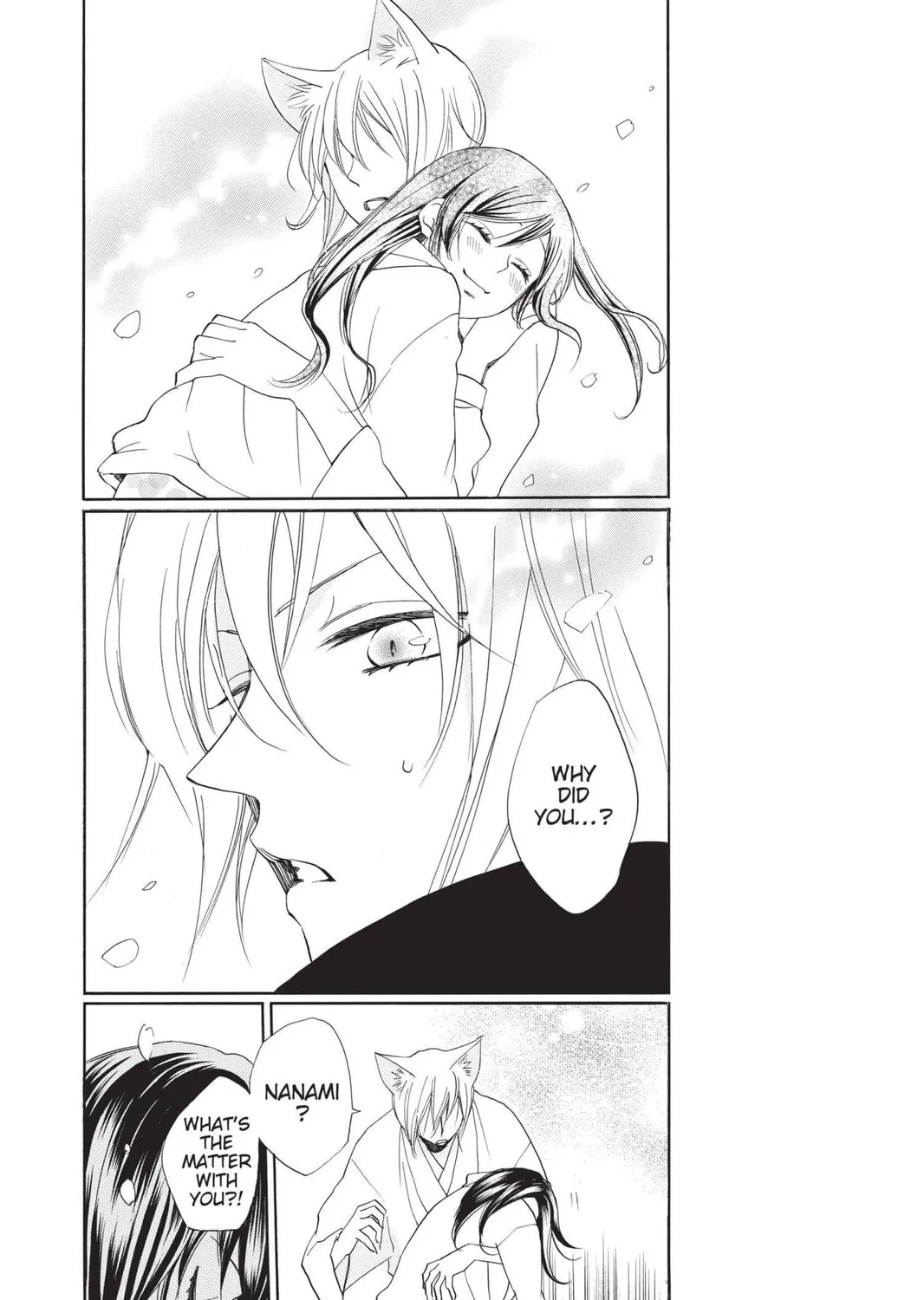 Read Kamisama Kiss chapter 101 image 2 on Lezhin