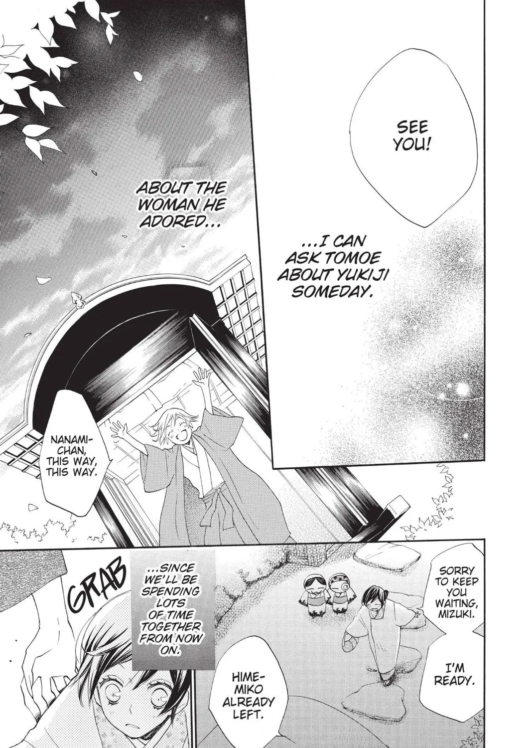 Read Kamisama Kiss chapter 101 image 32 on Lezhin