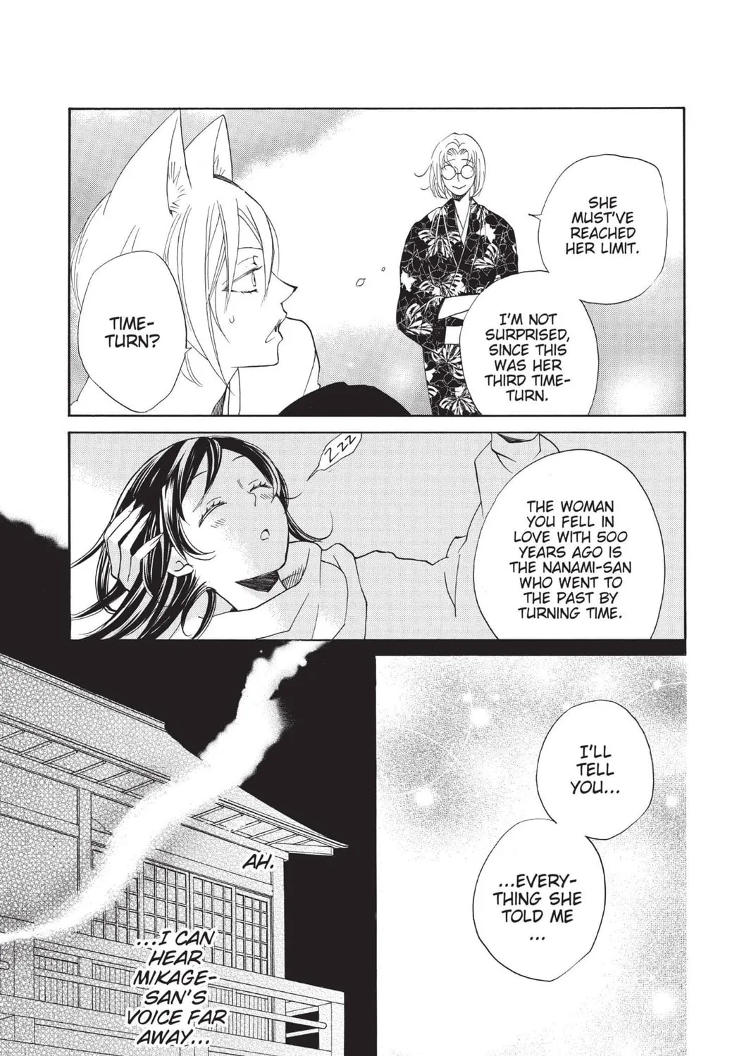 Read Kamisama Kiss chapter 101 image 4 on Lezhin