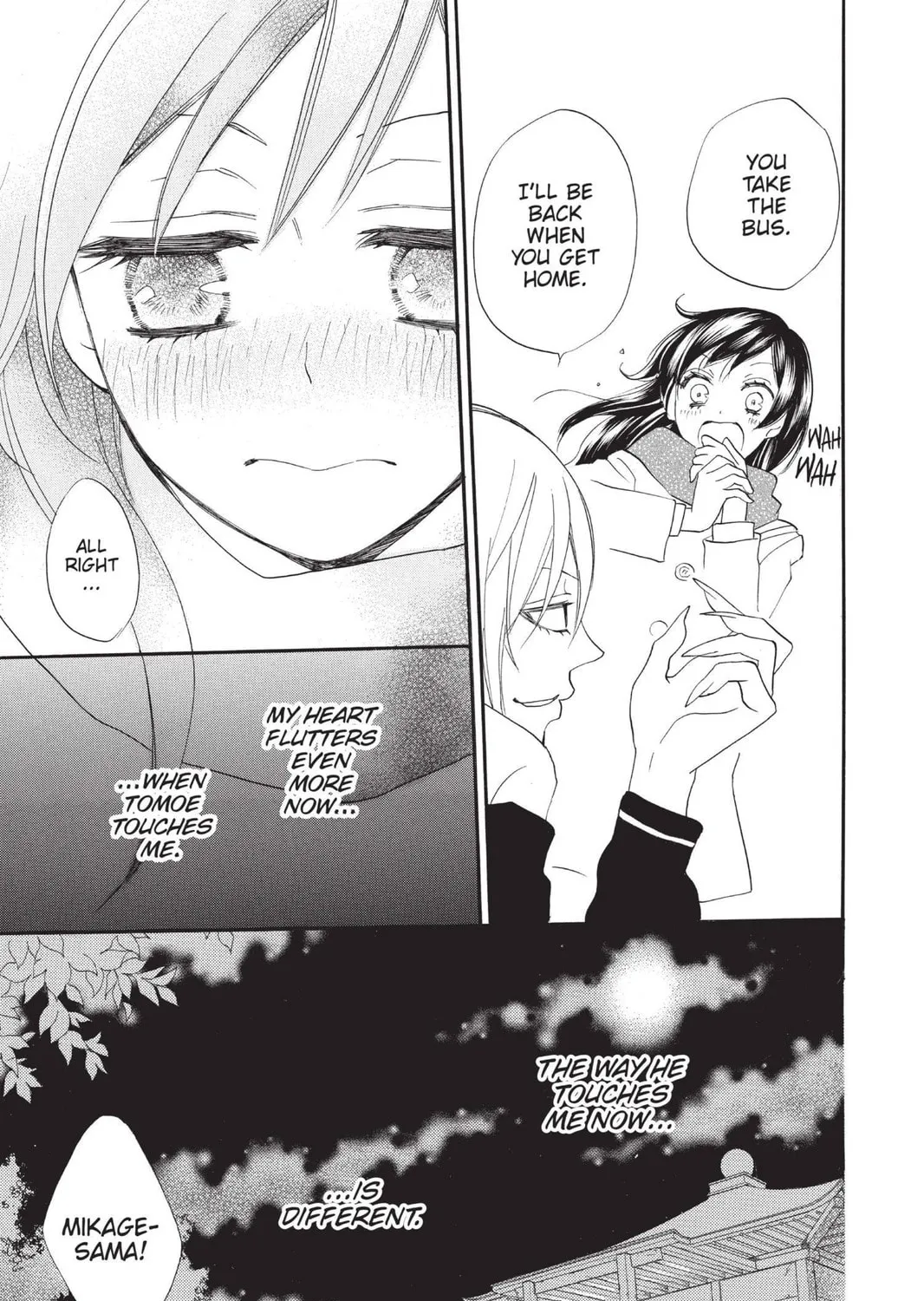 Read Kamisama Kiss chapter 102 image 32 on Lezhin