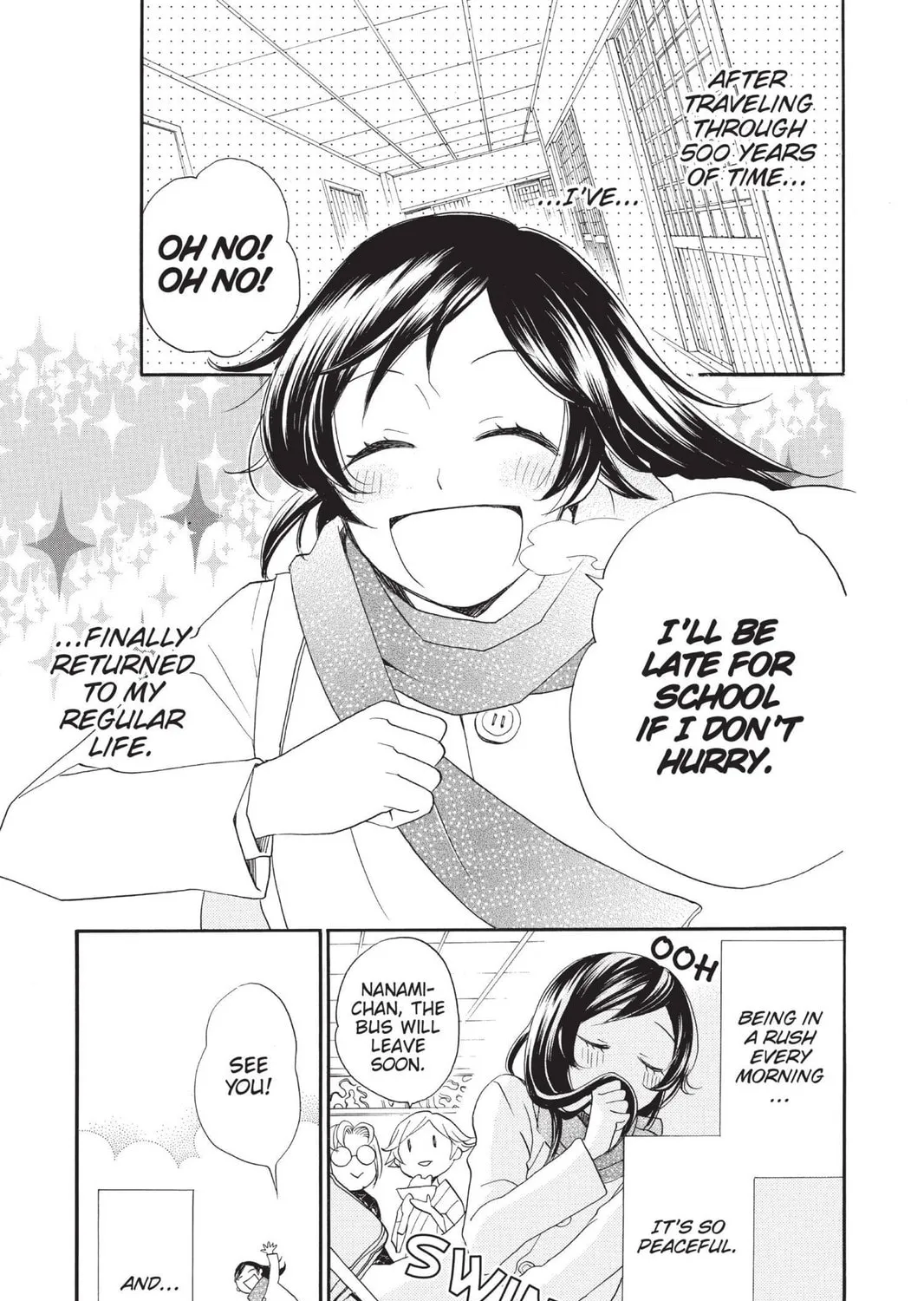 Read Kamisama Kiss chapter 102 image 4 on Lezhin