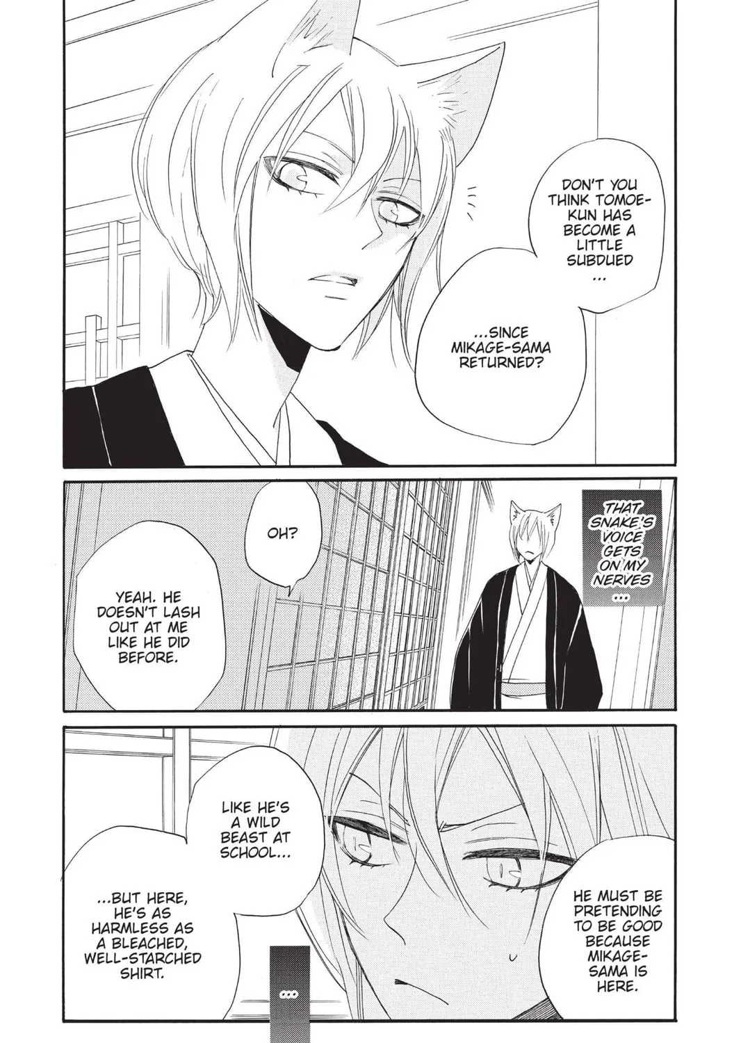 Read Kamisama Kiss chapter 103 image 2 on Lezhin