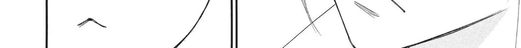 Read Kamisama Kiss chapter 103 image 7 on Lezhin