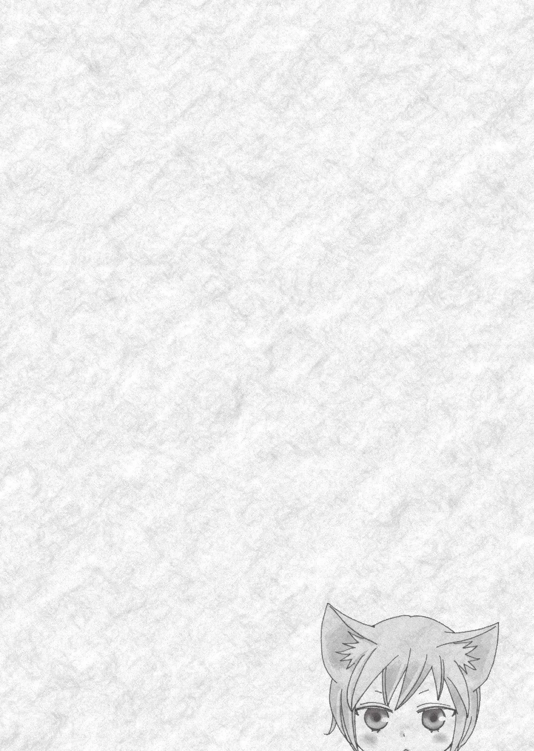 Read Kamisama Kiss chapter 104 image 2 on Lezhin