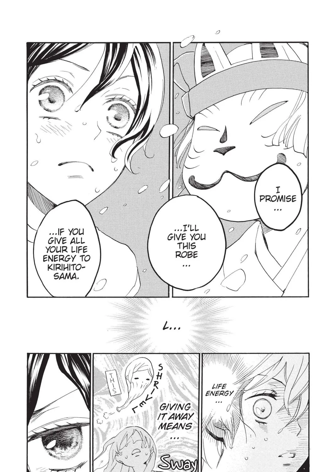 Read Kamisama Kiss chapter 107 image 2 on Lezhin