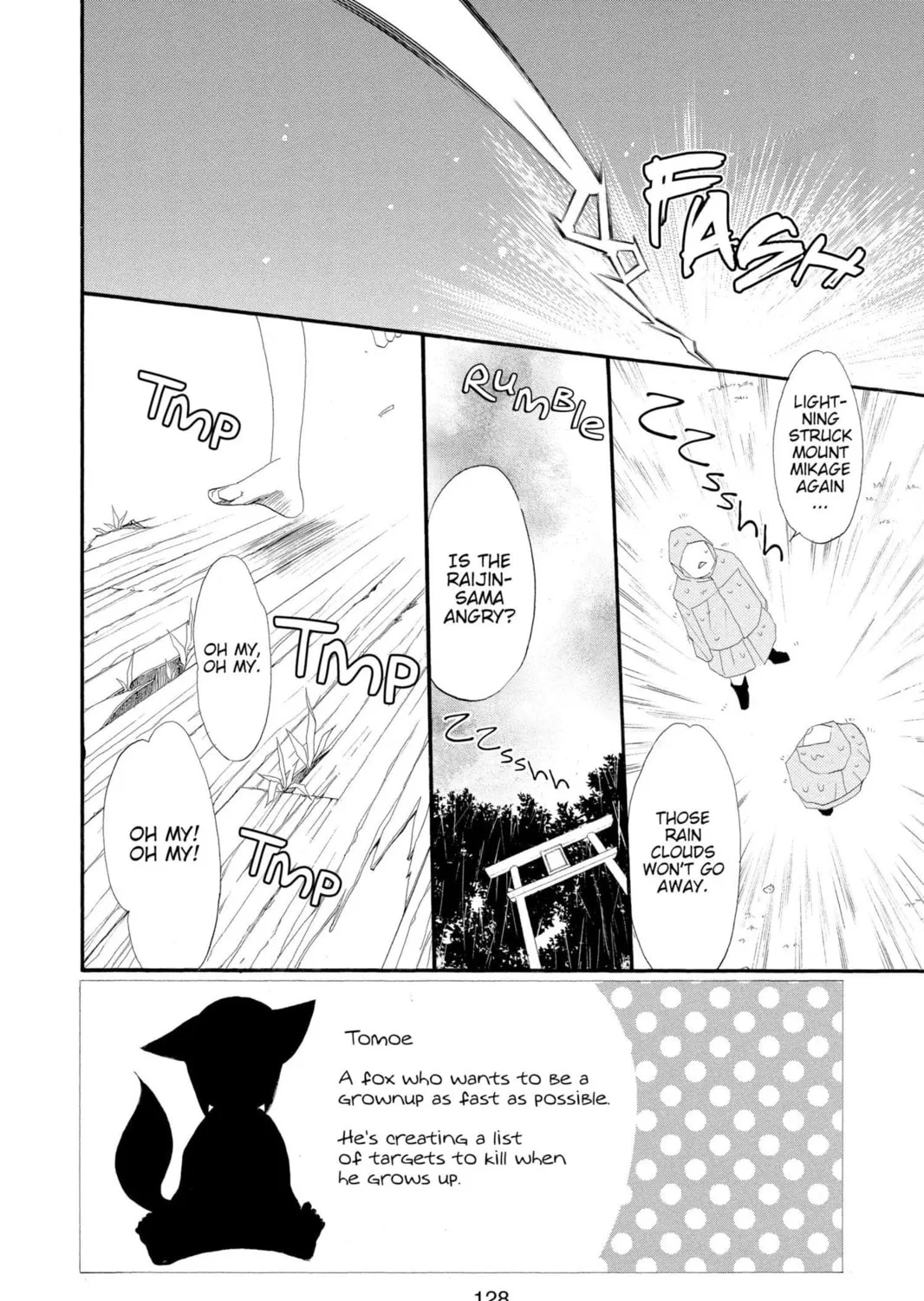 Read Kamisama Kiss chapter 11 image 2 on Lezhin