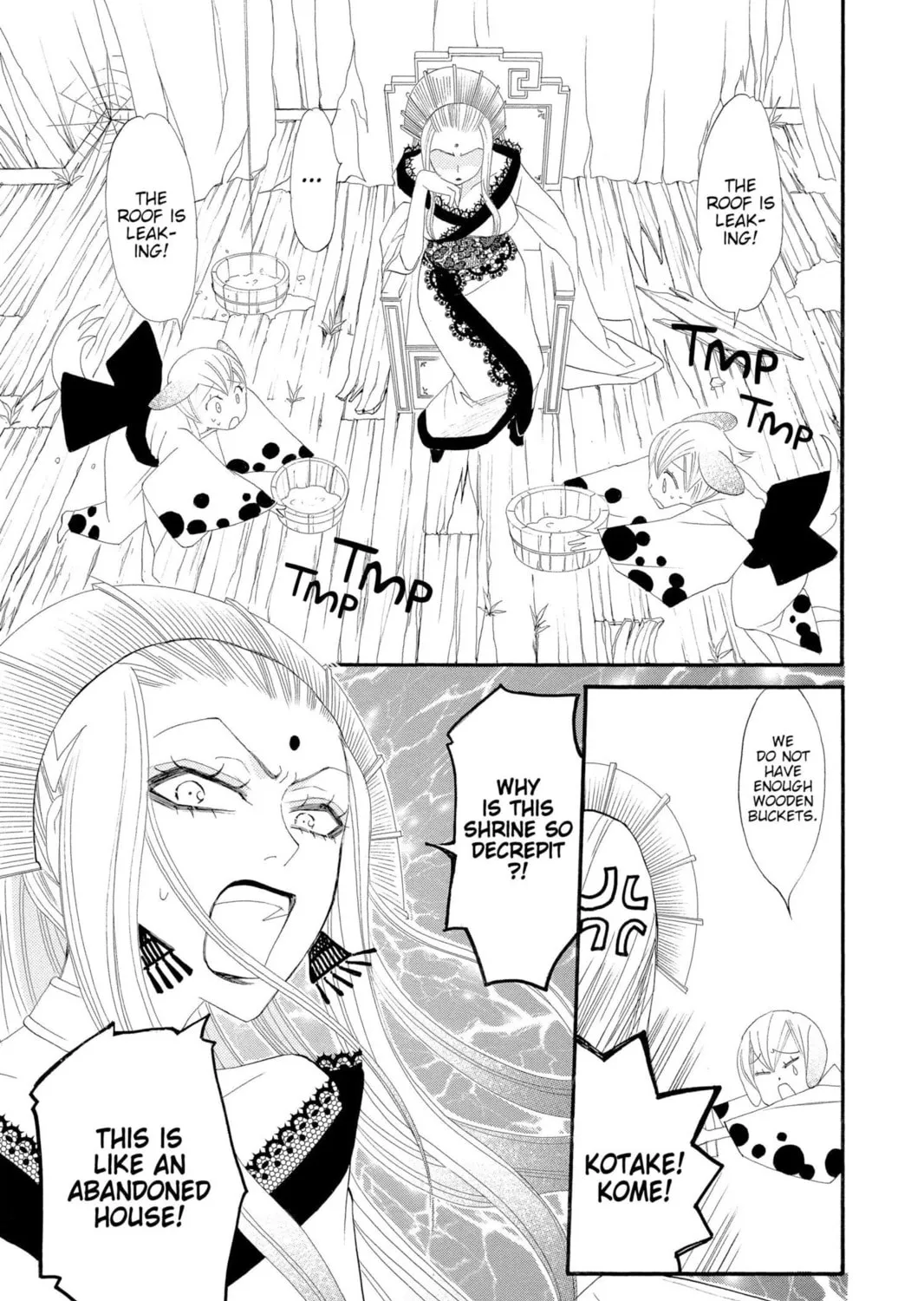 Read Kamisama Kiss chapter 11 image 4 on Lezhin