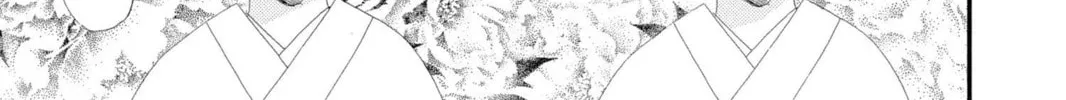 Read Kamisama Kiss chapter 11 image 45 on Lezhin