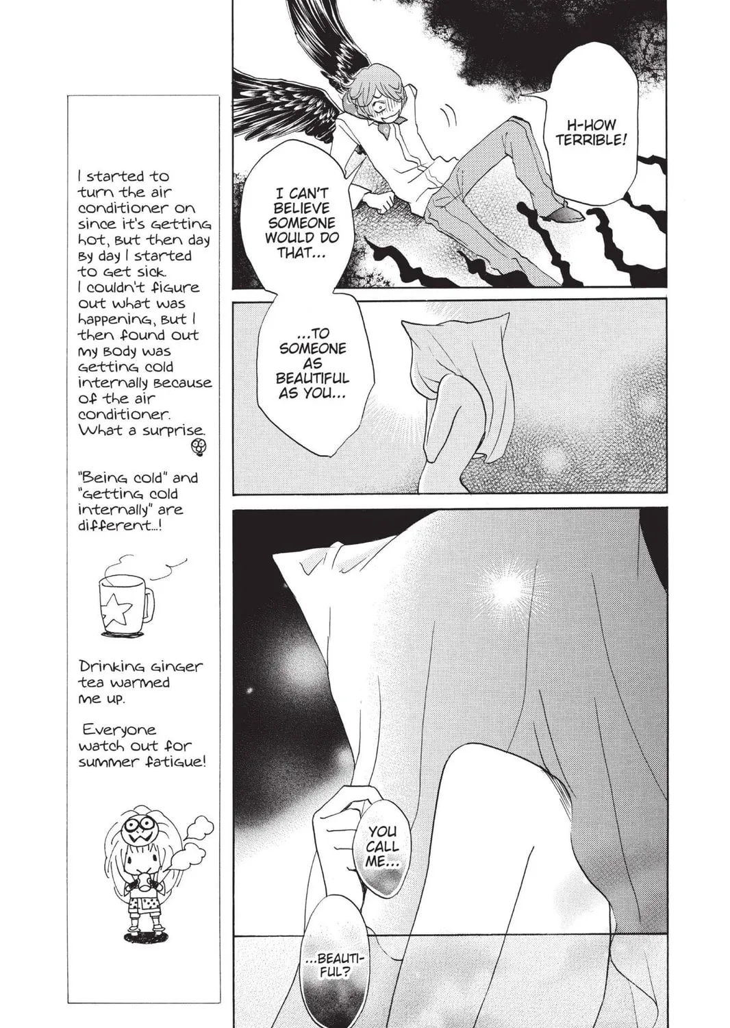 Read Kamisama Kiss chapter 110 image 32 on Lezhin