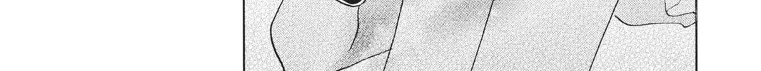 Read Kamisama Kiss chapter 110 image 33 on Lezhin