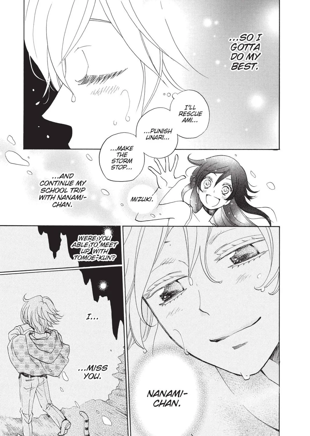 Read Kamisama Kiss chapter 110 image 4 on Lezhin