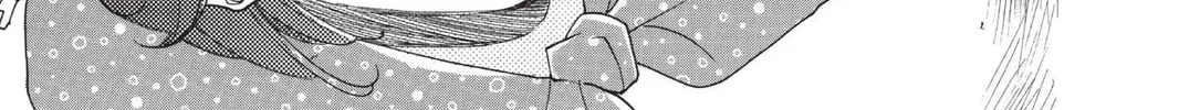 Read Kamisama Kiss chapter 110 image 45 on Lezhin