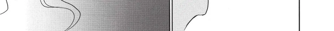 Read Kamisama Kiss chapter 111 image 33 on Lezhin