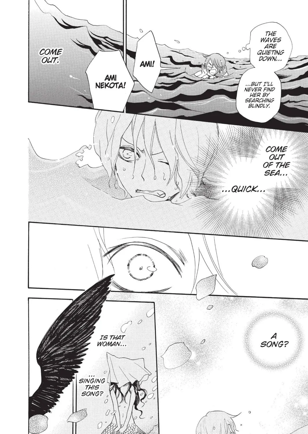 Read Kamisama Kiss chapter 111 image 46 on Lezhin
