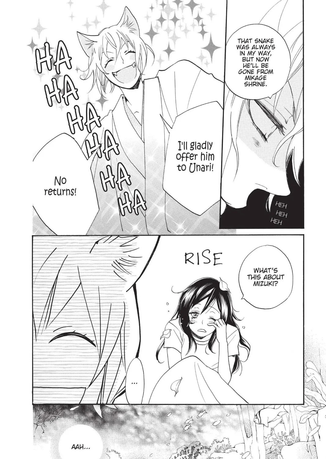 Read Kamisama Kiss chapter 112 image 2 on Lezhin
