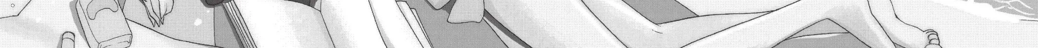Read Kamisama Kiss chapter 113 image 1 on Lezhin