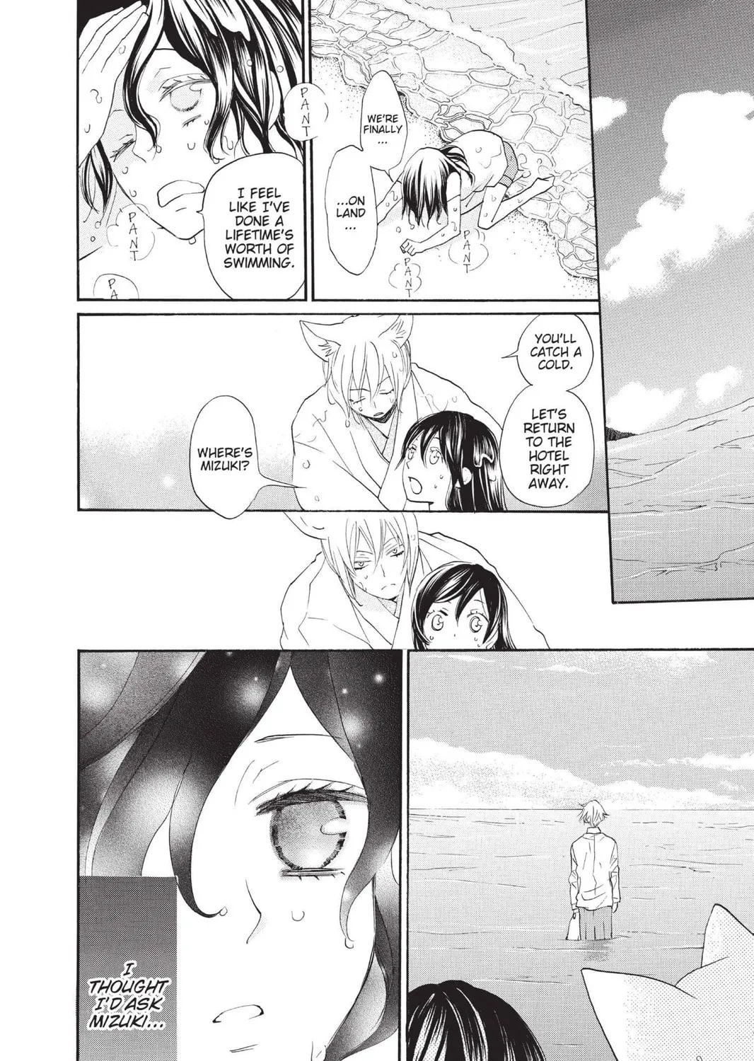 Read Kamisama Kiss chapter 113 image 18 on Lezhin