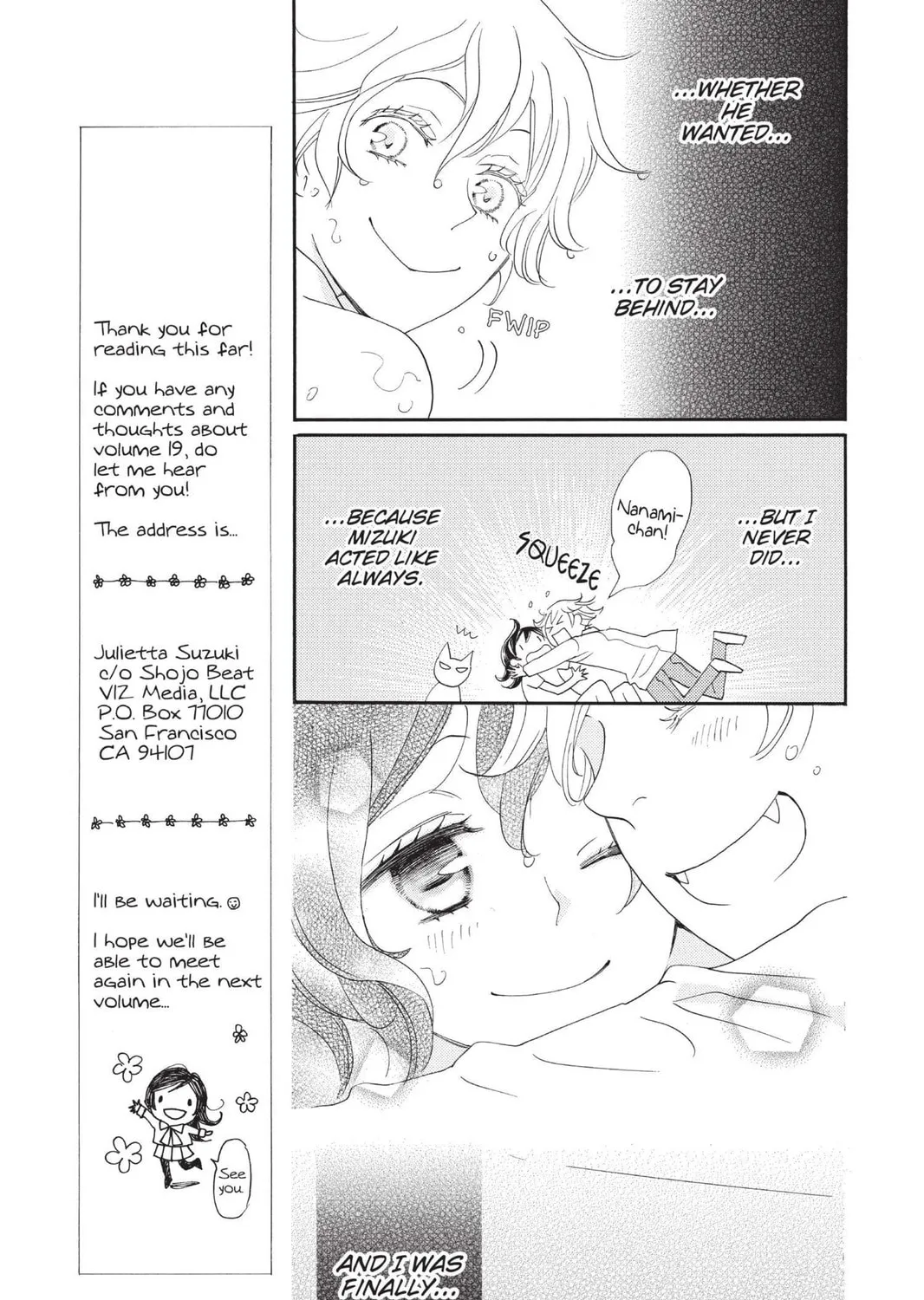 Read Kamisama Kiss chapter 113 image 20 on Lezhin