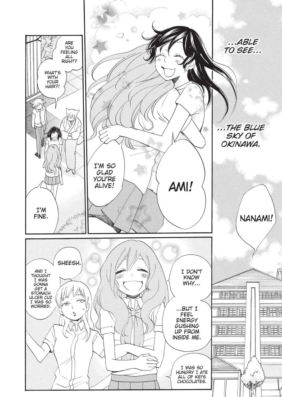 Read Kamisama Kiss chapter 113 image 22 on Lezhin