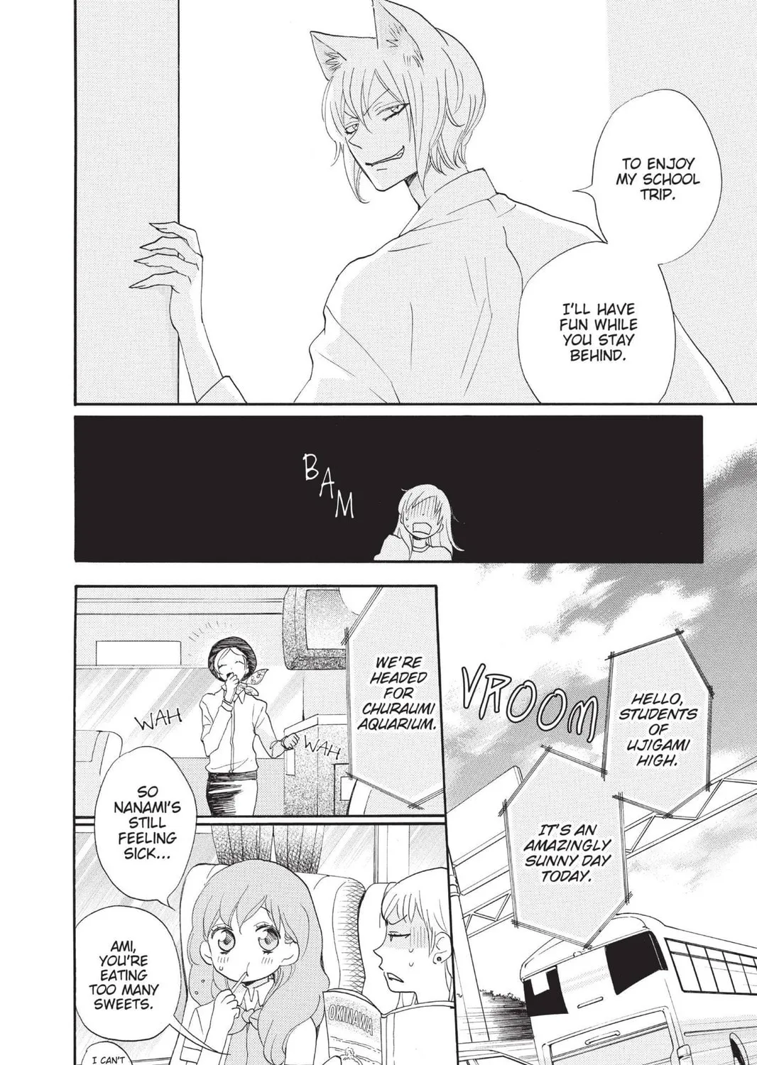 Read Kamisama Kiss chapter 113 image 34 on Lezhin