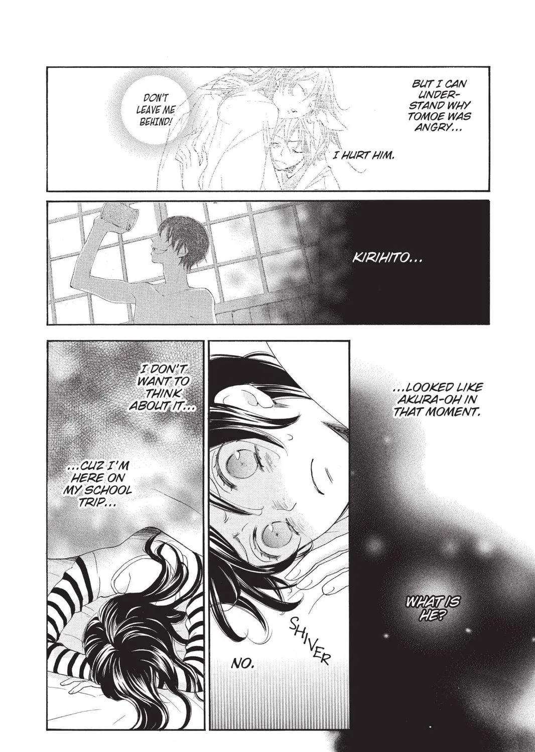 Read Kamisama Kiss chapter 113 image 38 on Lezhin