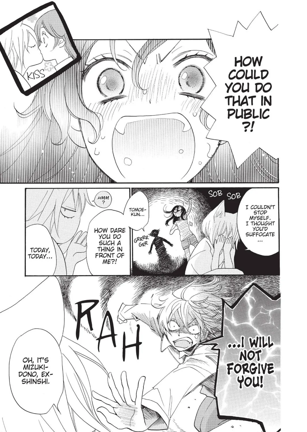 Read Kamisama Kiss chapter 113 image 4 on Lezhin