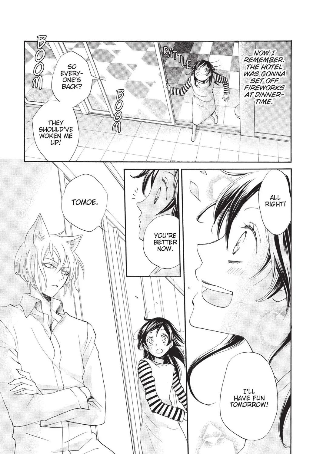 Read Kamisama Kiss chapter 113 image 44 on Lezhin
