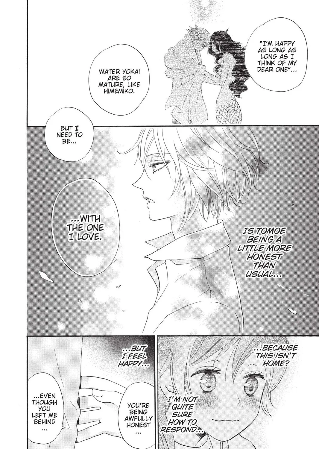 Read Kamisama Kiss chapter 113 image 50 on Lezhin