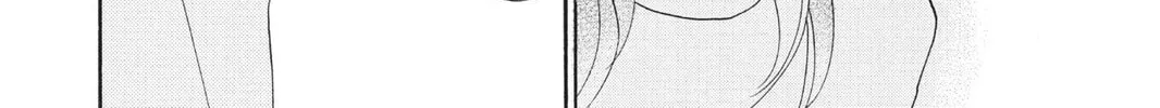 Read Kamisama Kiss chapter 113 image 51 on Lezhin