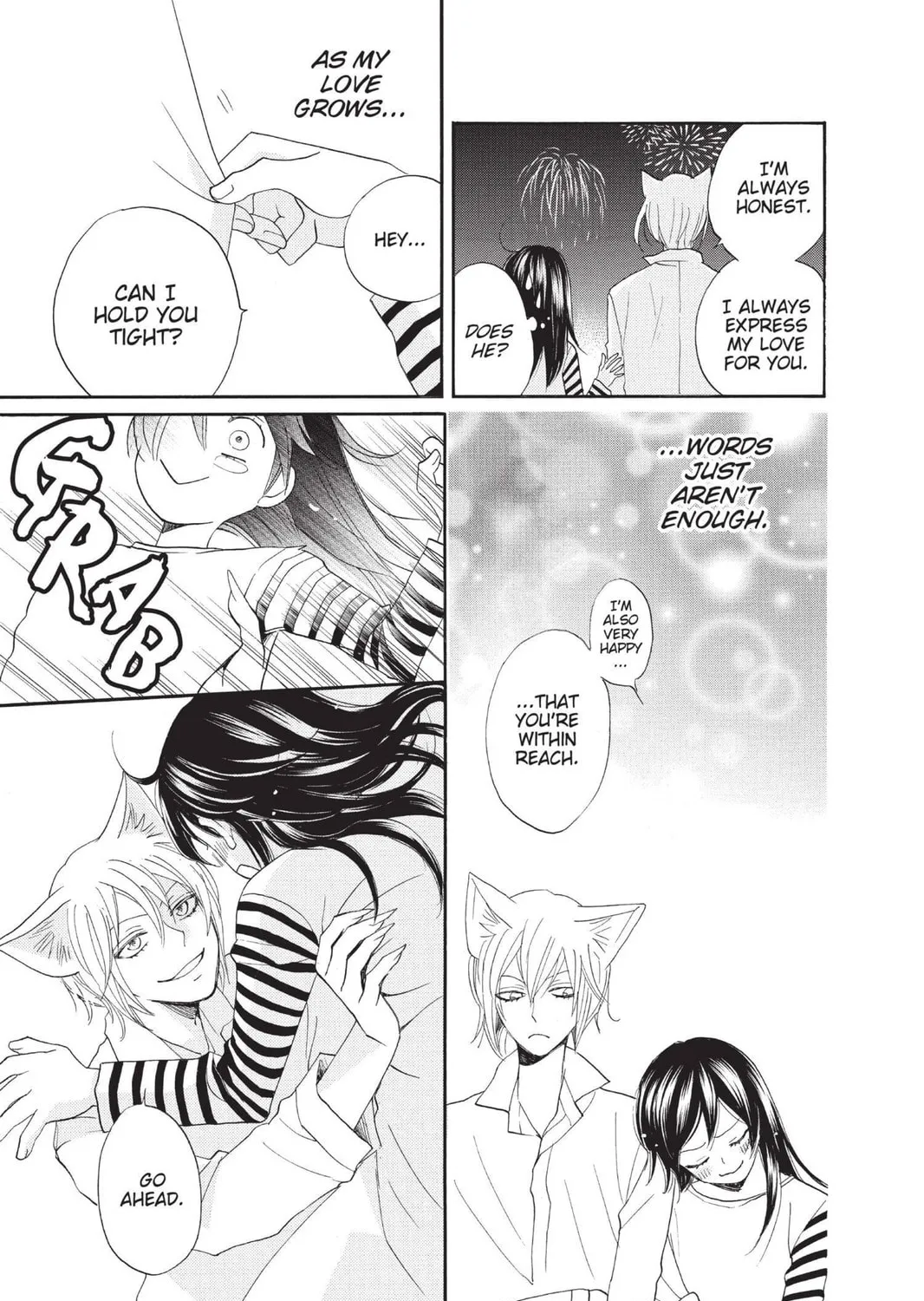 Read Kamisama Kiss chapter 113 image 52 on Lezhin