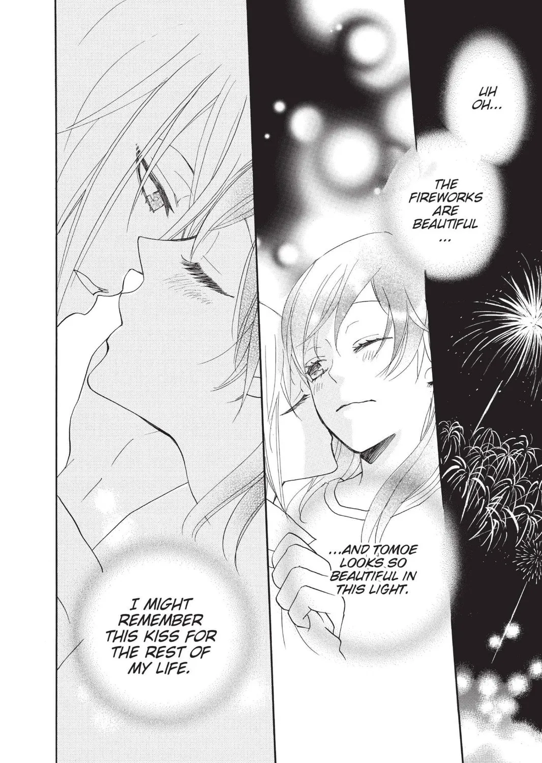 Read Kamisama Kiss chapter 113 image 54 on Lezhin