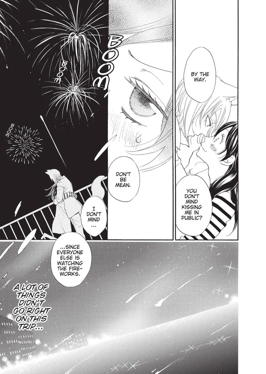 Read Kamisama Kiss chapter 113 image 56 on Lezhin