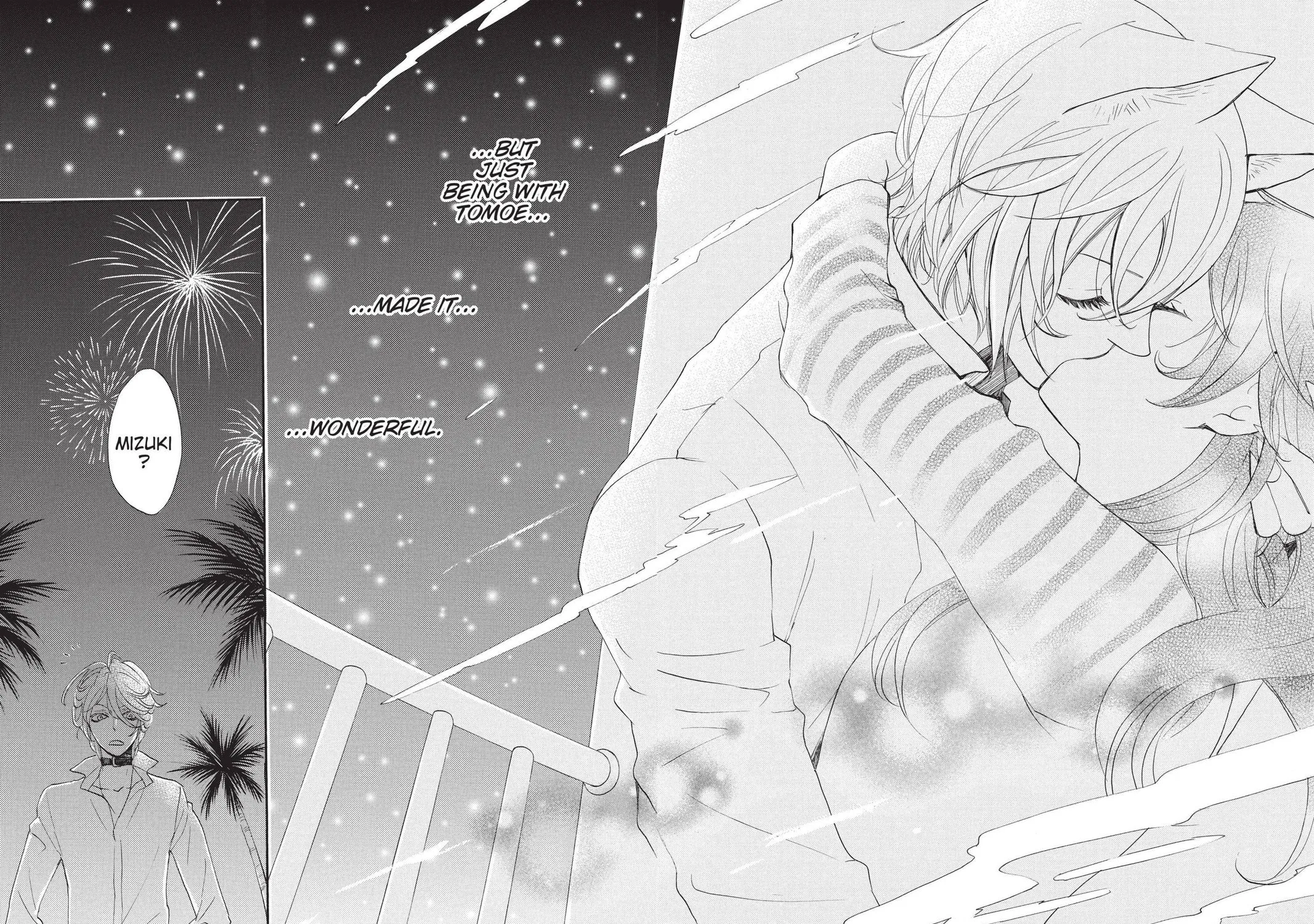 Read Kamisama Kiss chapter 113 image 58 on Lezhin
