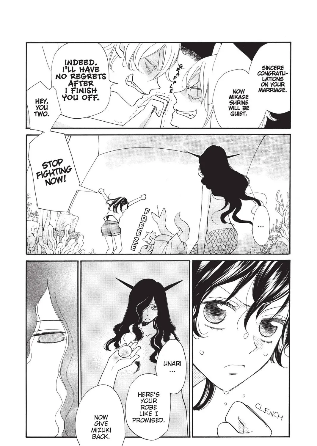 Read Kamisama Kiss chapter 113 image 6 on Lezhin