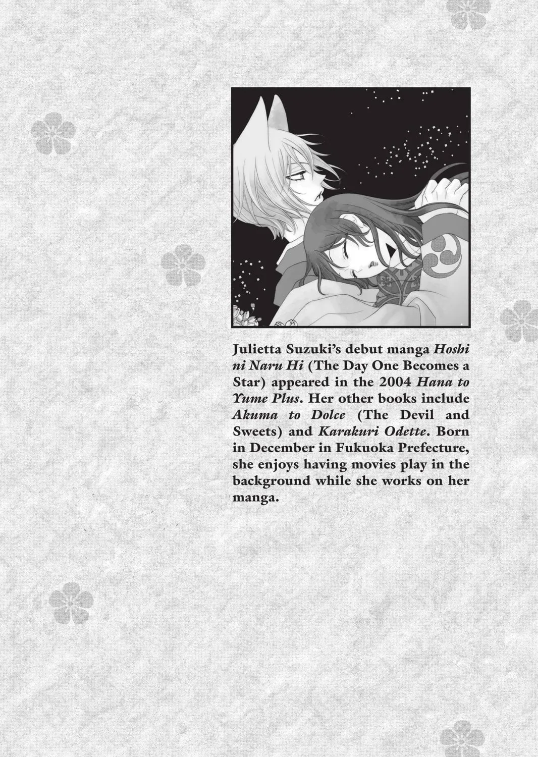 Read Kamisama Kiss chapter 113 image 66 on Lezhin