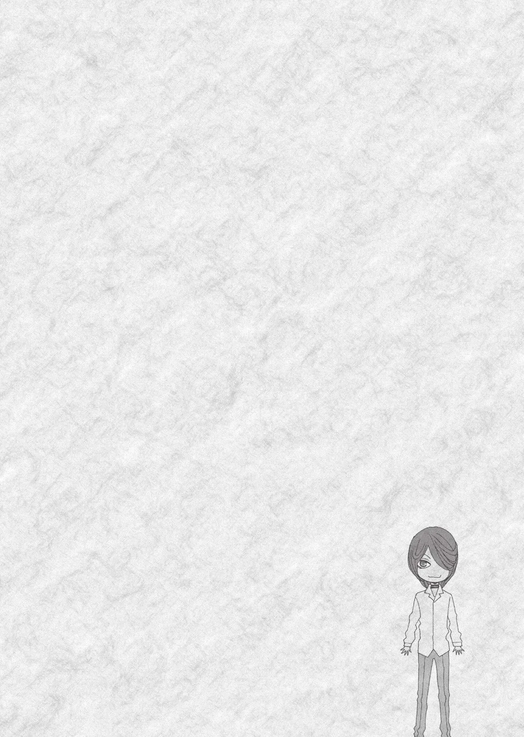 Read Kamisama Kiss chapter 114 image 2 on Lezhin