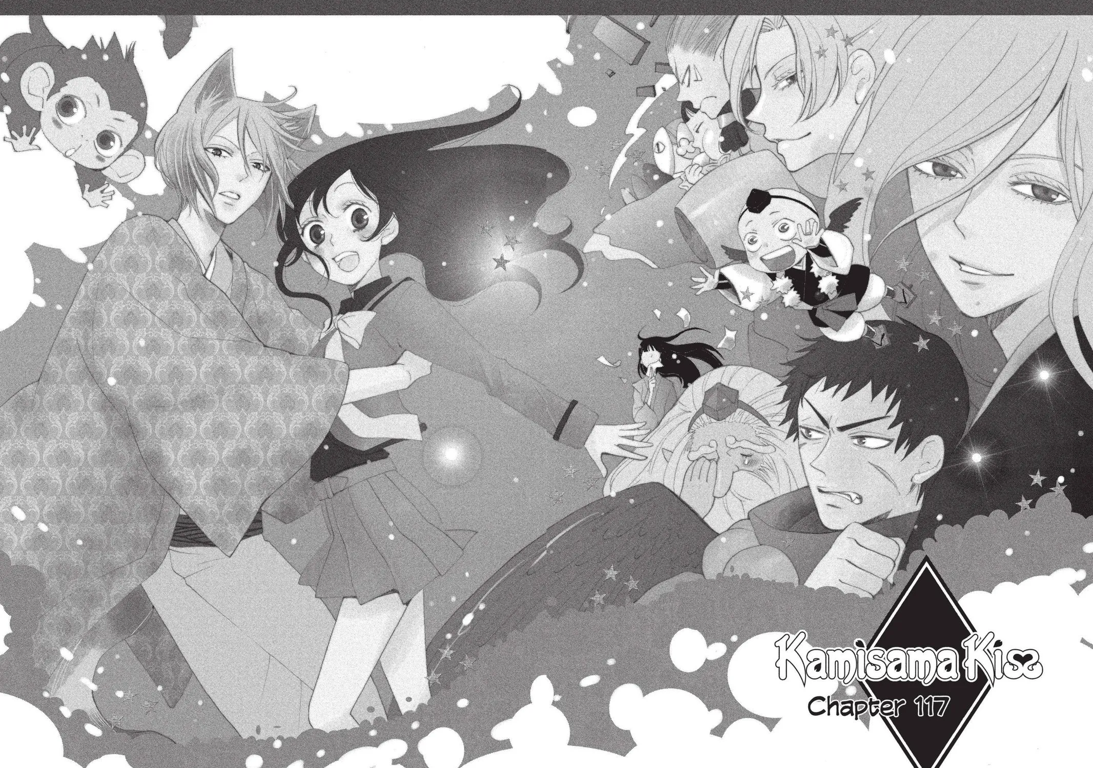 Read Kamisama Kiss chapter 117 image 2 on Lezhin