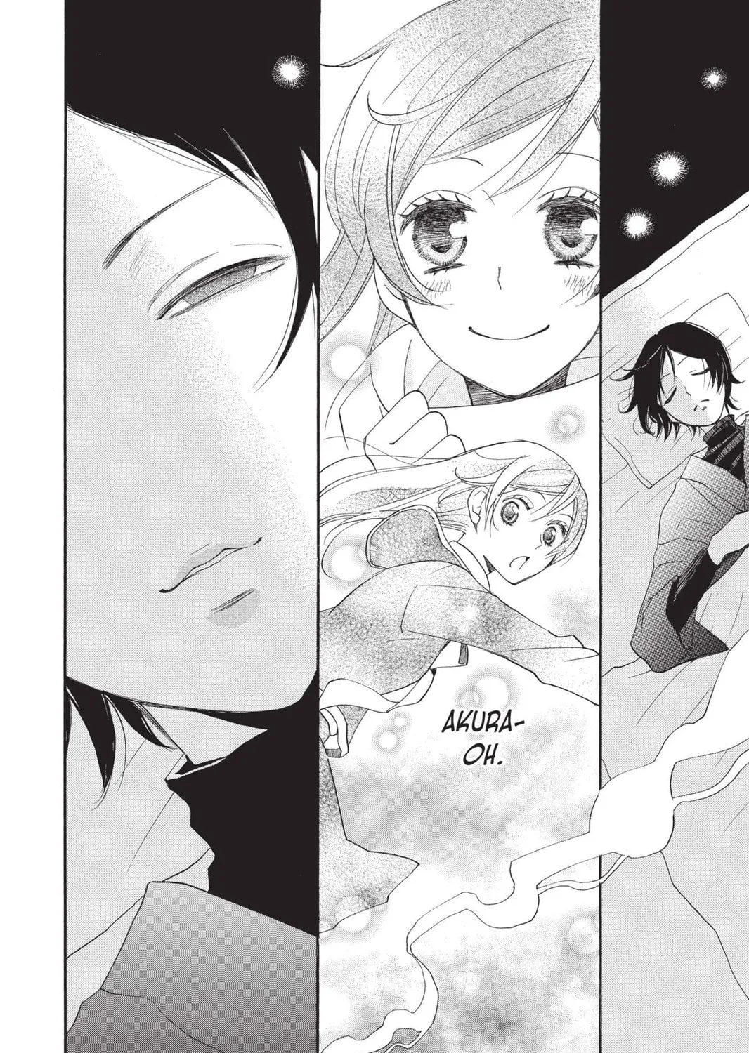 Read Kamisama Kiss chapter 118 image 2 on Lezhin