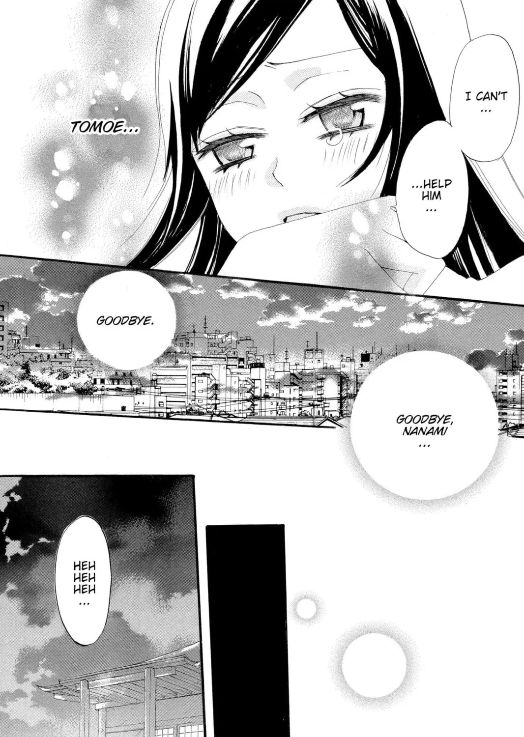 Read Kamisama Kiss chapter 12 image 4 on Lezhin