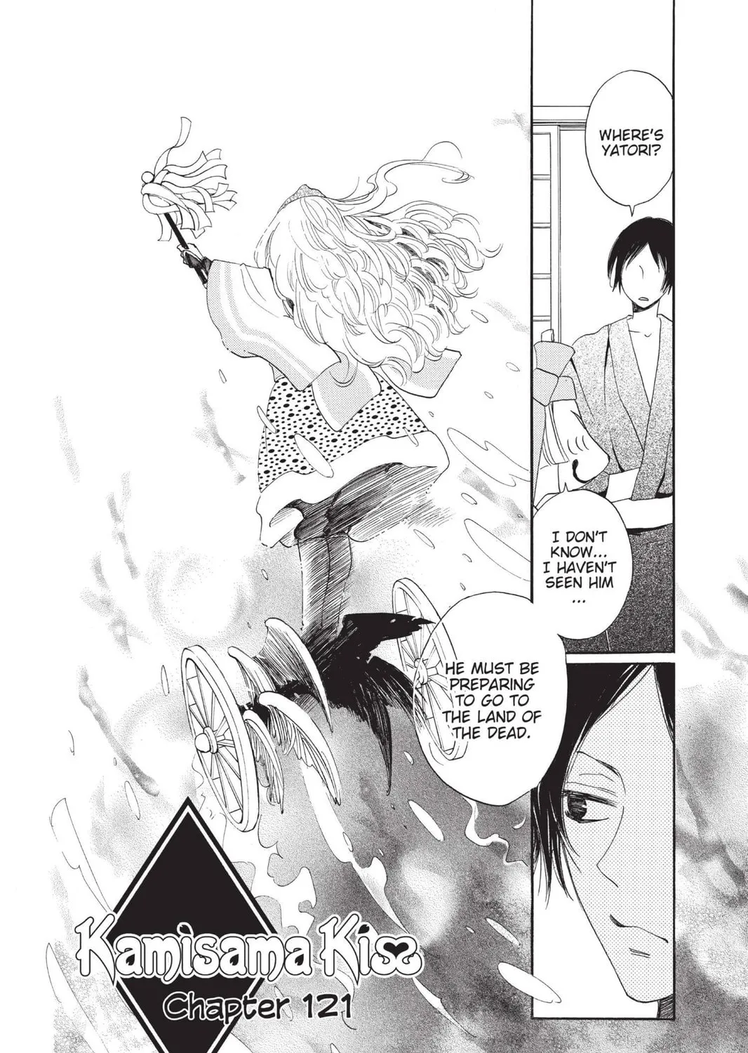 Read Kamisama Kiss chapter 121 image 2 on Lezhin